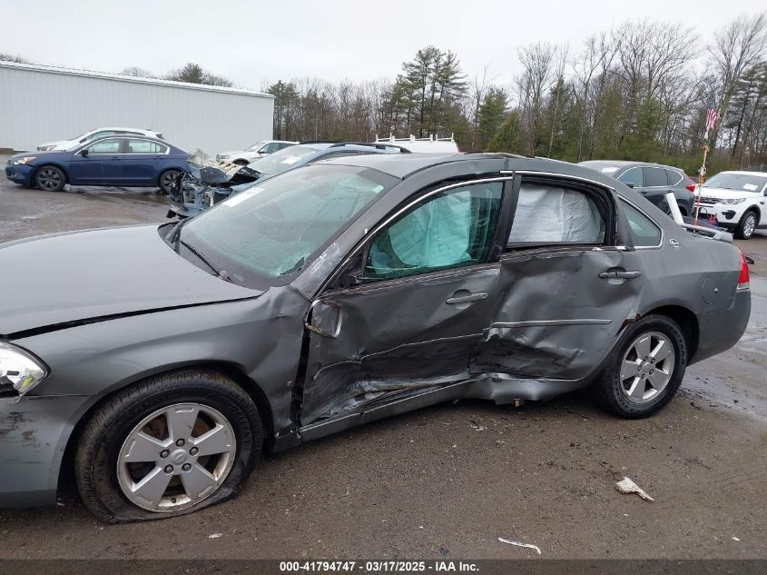 2008 Chevrolet Impala Lt VIN: 2G1WT58N489258241 Lot: 41794747