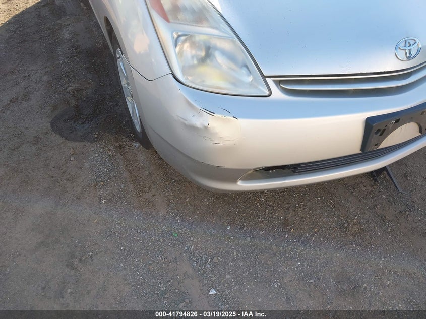 2005 Toyota Prius VIN: JTDKB20UX53040819 Lot: 41794826