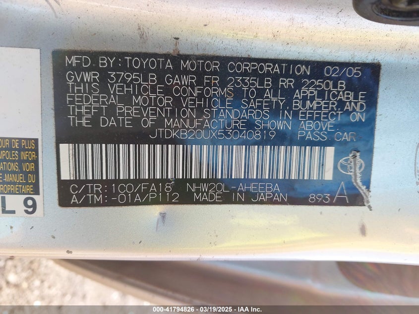2005 Toyota Prius VIN: JTDKB20UX53040819 Lot: 41794826