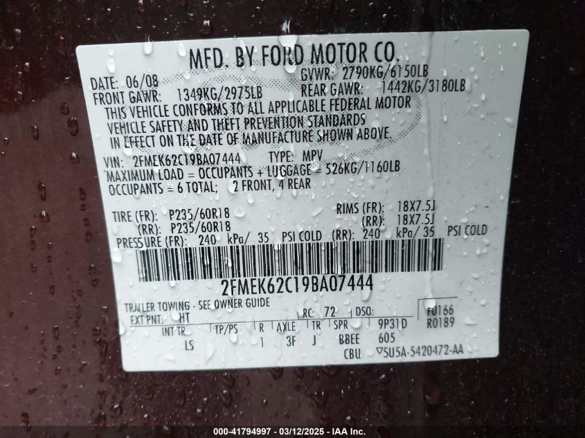 2009 Ford Flex Sel VIN: 2FMEK62C19BA07444 Lot: 41794997