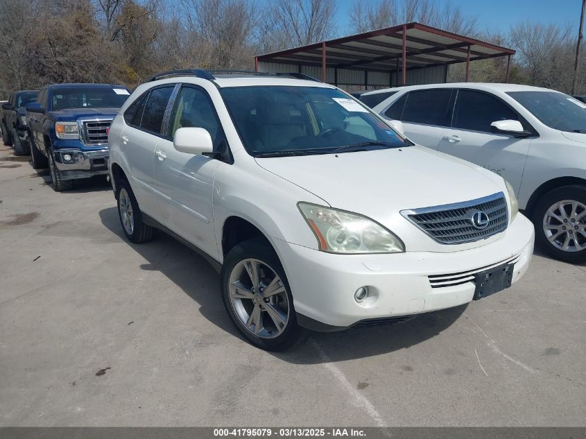 2006 Lexus Rx
