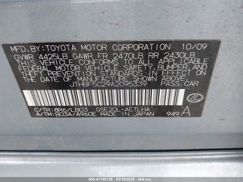 2010 LEXUS IS 250 VIN: JTHBF5C29A2095339