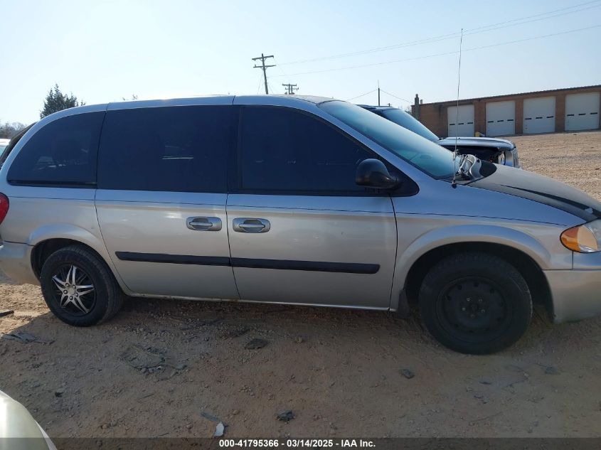 2005 Chrysler Town & Country VIN: 1C4GP45R35B227607 Lot: 41795366