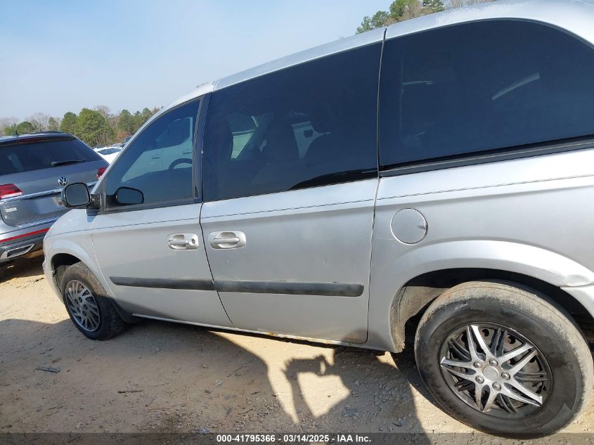 2005 Chrysler Town & Country VIN: 1C4GP45R35B227607 Lot: 41795366
