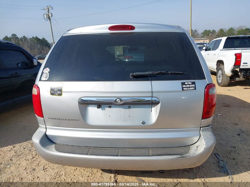 2005 Chrysler Town & Country VIN: 1C4GP45R35B227607 Lot: 41795366