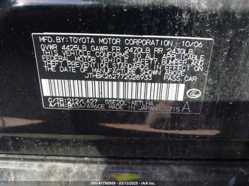 2007 Lexus Is 250 VIN: JTHBK262772028933 Lot: 41795959