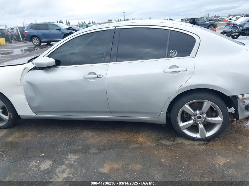 2015 Infiniti Q40 VIN: JN1CV6AP0FM500161 Lot: 41796236