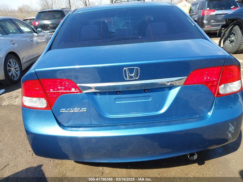 2011 HONDA CIVIC VIN: 19XFA1F53BE045511