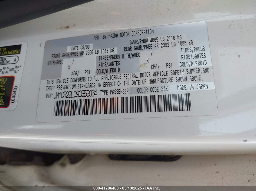 2009 MAZDA MAZDA5 VIN: JM1CR29L090359034