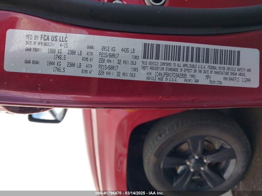 2015 JEEP PATRIOT ALTITUDE EDITION - 1C4NJPBA1FD342995