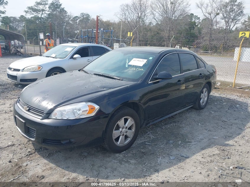2011 CHEVROLET IMPALA VIN: 2G1WG5EK6B1124738