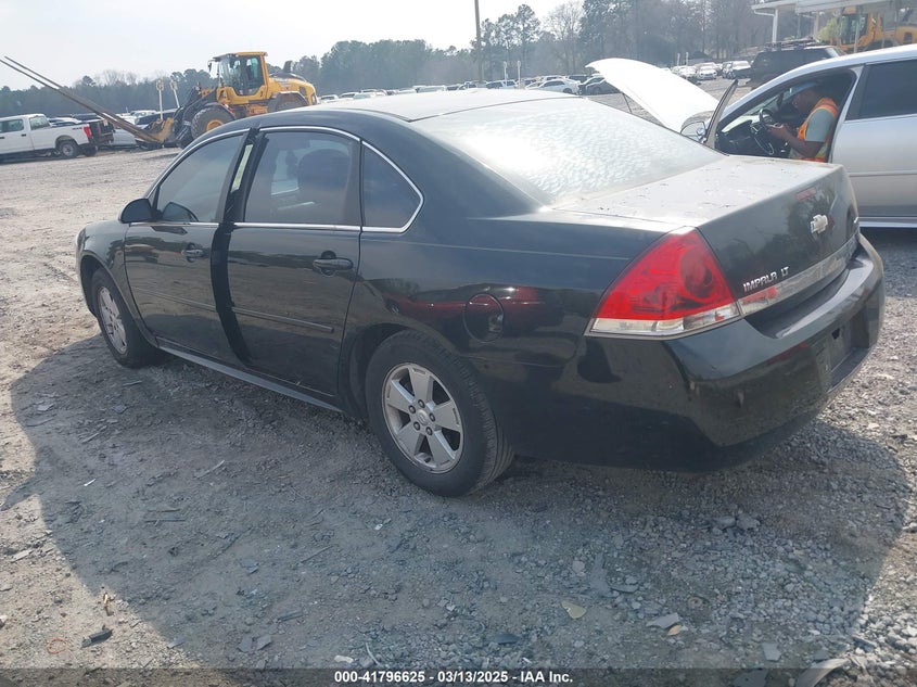 2011 CHEVROLET IMPALA VIN: 2G1WG5EK6B1124738