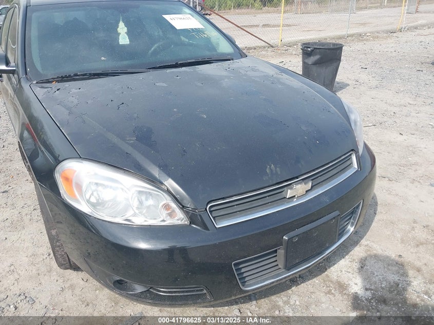 2011 CHEVROLET IMPALA VIN: 2G1WG5EK6B1124738