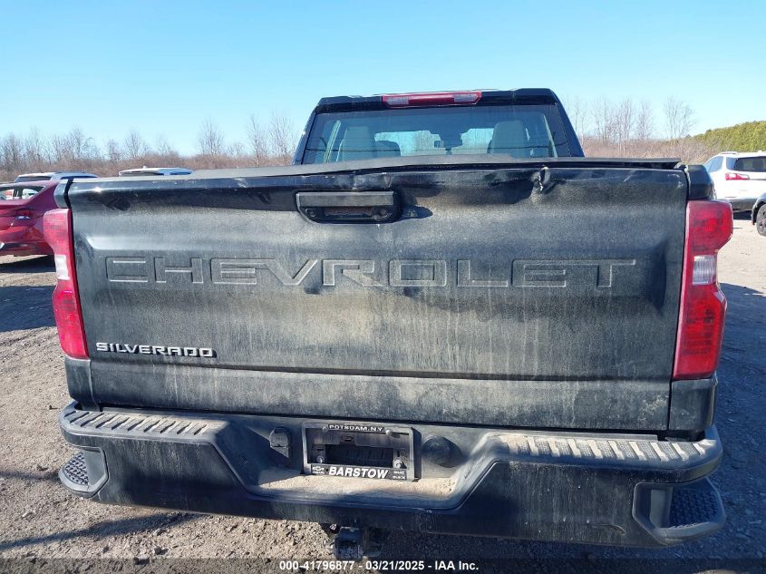 2023 Chevrolet Silverado 1500 4Wd Double Cab Standard Bed Wt VIN: 1GCRDAEK1PZ231054 Lot: 41796877