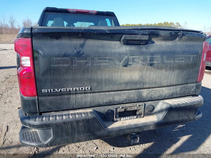 2023 Chevrolet Silverado 1500 4Wd Double Cab Standard Bed Wt VIN: 1GCRDAEK1PZ231054 Lot: 41796877