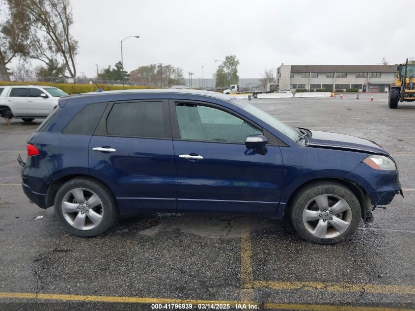 2007 Acura Rdx VIN: 5J8TB18587A012352 Lot: 41796939