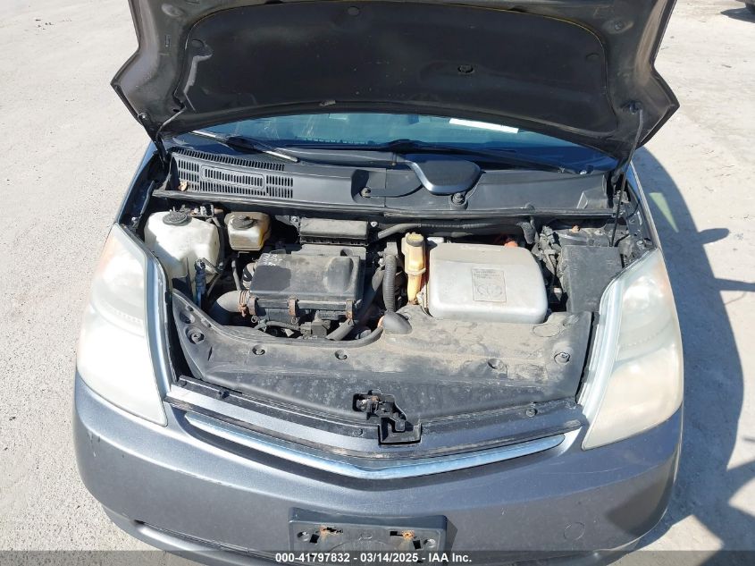 2007 Toyota Prius VIN: JTDKB20U273295192 Lot: 41797832