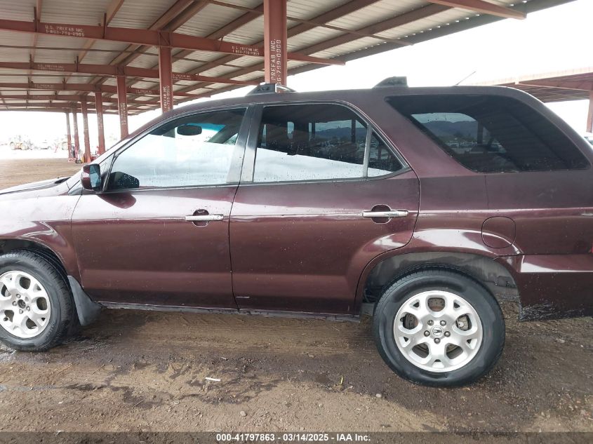 2001 Acura Mdx VIN: 2HNYD18691H518900 Lot: 41797863