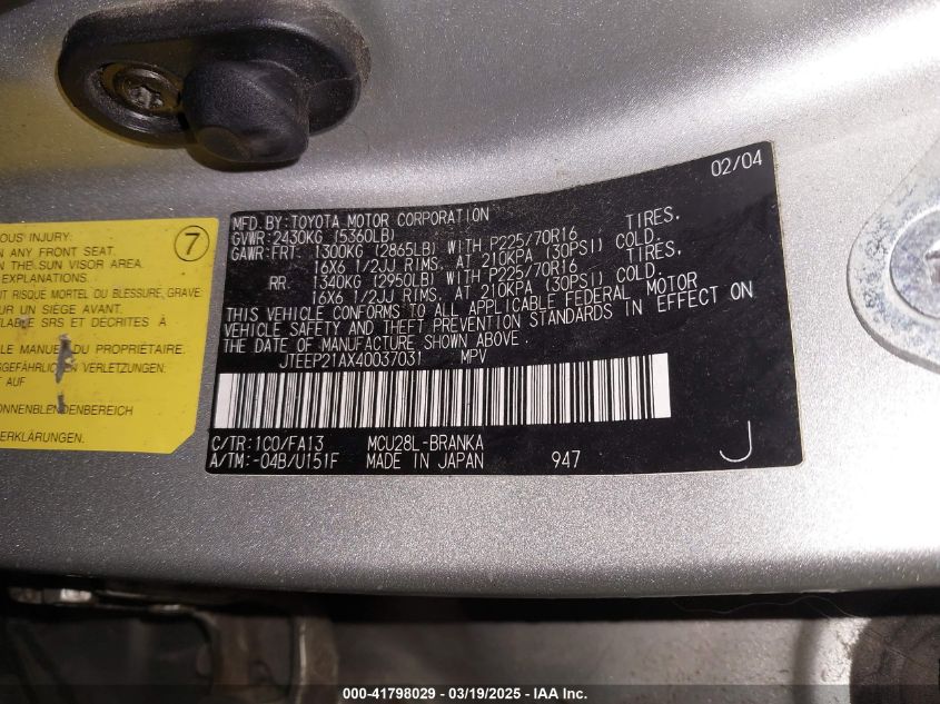 2004 Toyota Highlander V6 VIN: JTEEP21AX40037031 Lot: 41798029