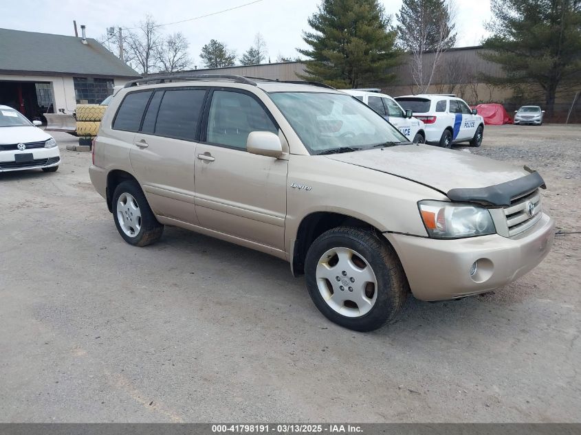 2005 Toyota Highlander