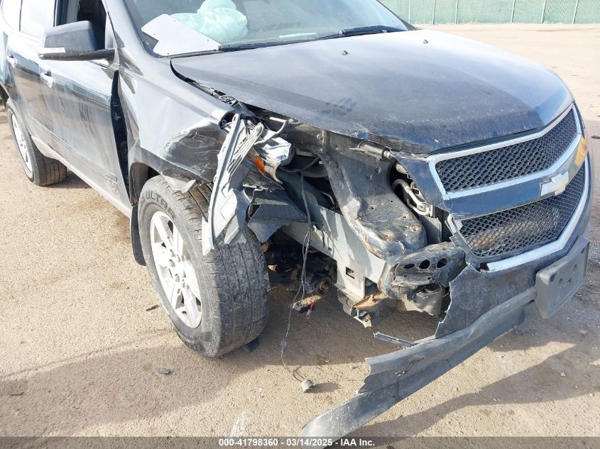 2011 Chevrolet Traverse 2Lt VIN: 1GNKVJED2BJ218926 Lot: 41798360