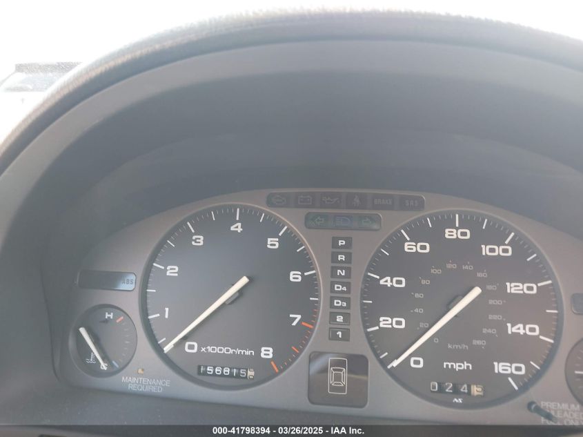 1993 Acura Legend L VIN: JH4KA8269PC003492 Lot: 41798394