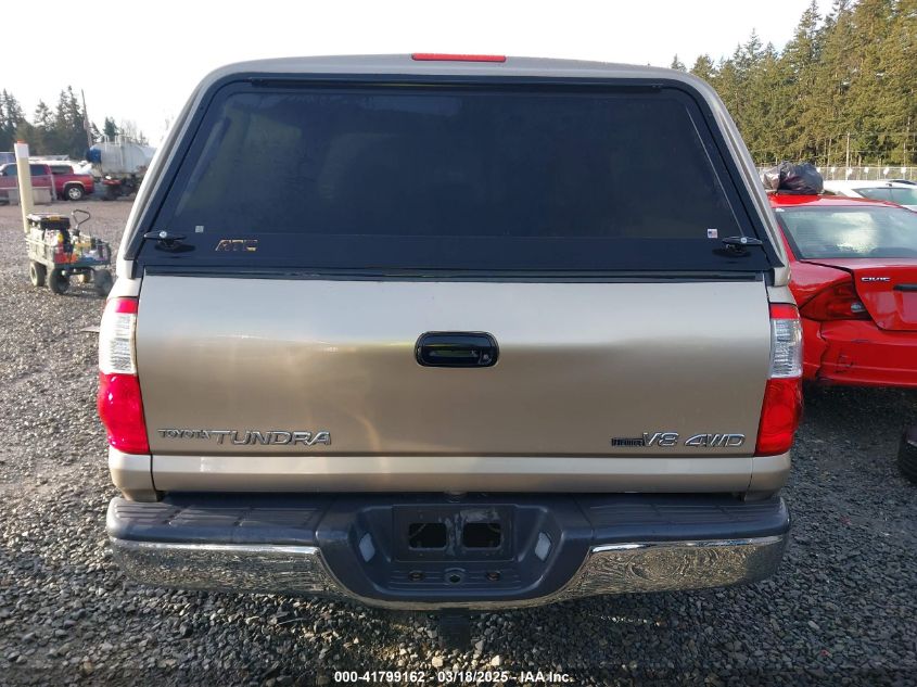 2006 Toyota Tundra VIN: 5TDDT44126F539592 Lot: 41799162