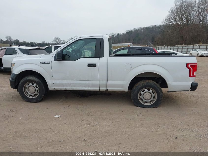 2016 Ford F-150 Xl VIN: 1FTMF1C83GKE21586 Lot: 41799221