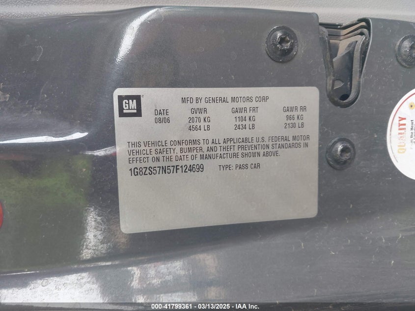 2007 SATURN AURA VIN: 1G8ZS57N57F124699