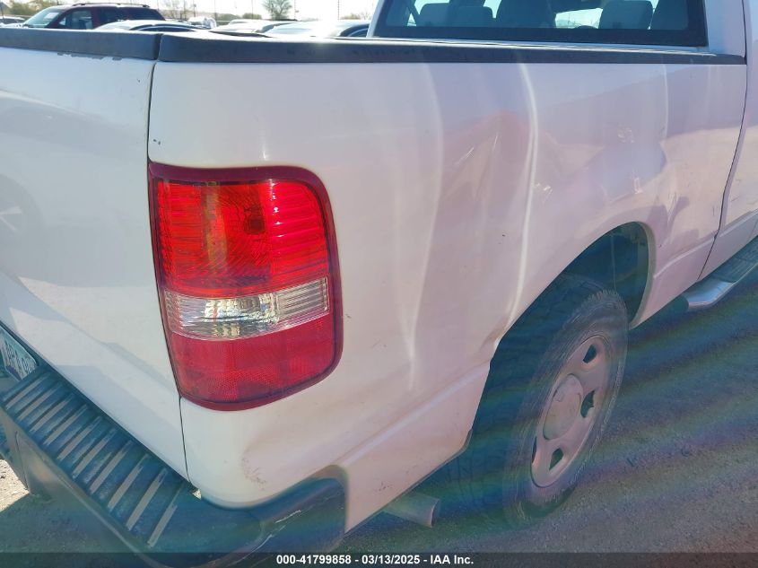 2007 Ford F-150 Stx/Xl/Xlt VIN: 1FTRX12W67NA51557 Lot: 41799858