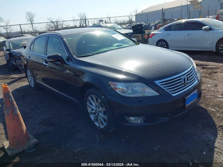2012 Lexus LS460