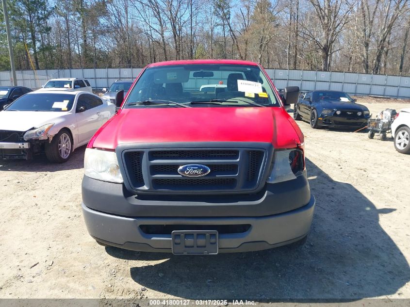 2007 Ford F-150 Stx/Xl/Xlt VIN: 1FTRF12257NA69421 Lot: 41800127