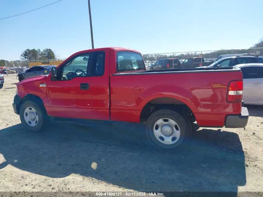 2007 Ford F-150 Stx/Xl/Xlt VIN: 1FTRF12257NA69421 Lot: 41800127