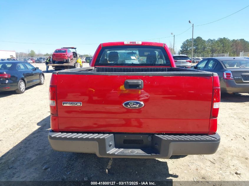 2007 Ford F-150 Stx/Xl/Xlt VIN: 1FTRF12257NA69421 Lot: 41800127