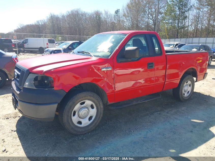2007 Ford F-150 Stx/Xl/Xlt VIN: 1FTRF12257NA69421 Lot: 41800127