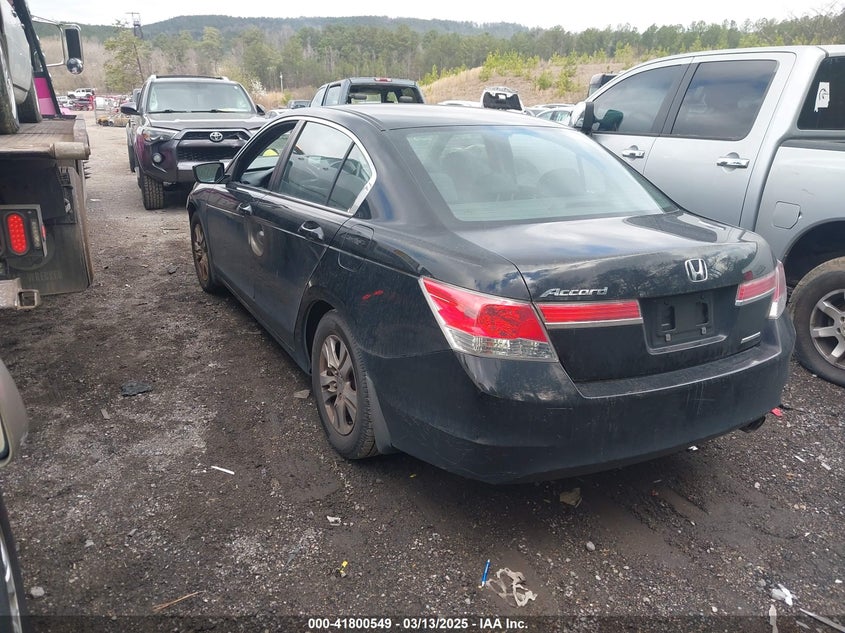 2012 HONDA ACCORD VIN: 1HGCP2F6XCA030686