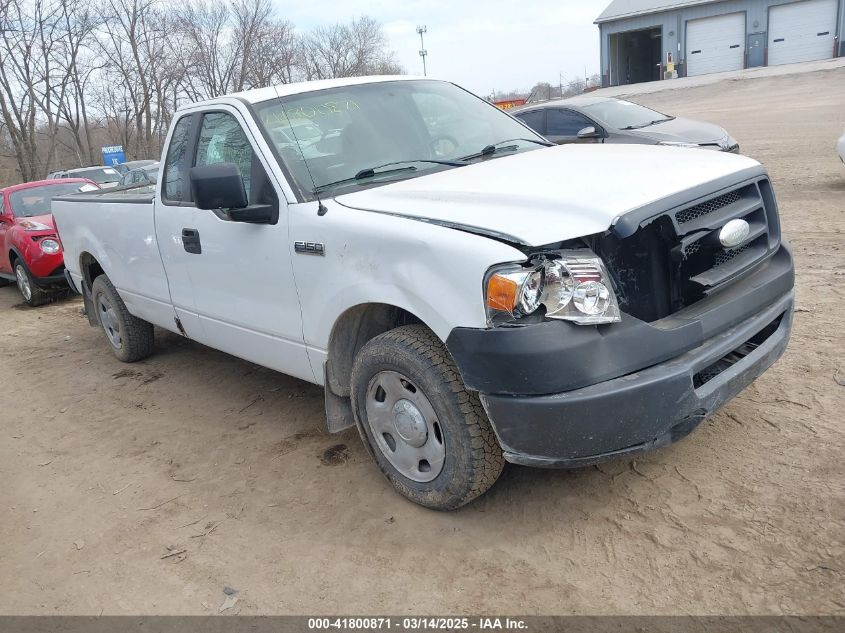 2008 Ford F-150