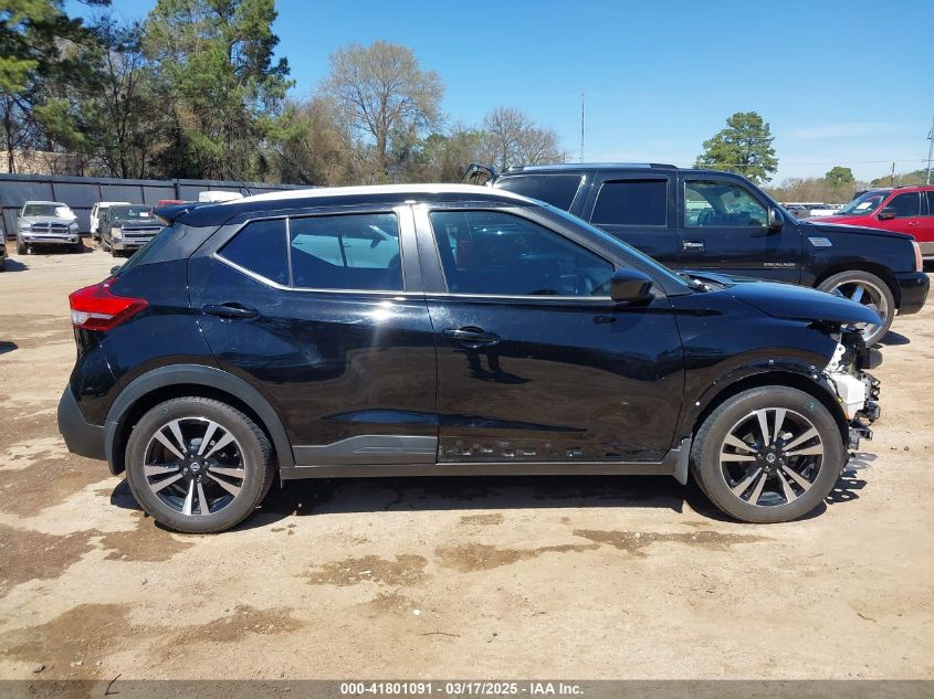 2018 Nissan Kicks Sv VIN: 3N1CP5CU6JL518464 Lot: 41801091