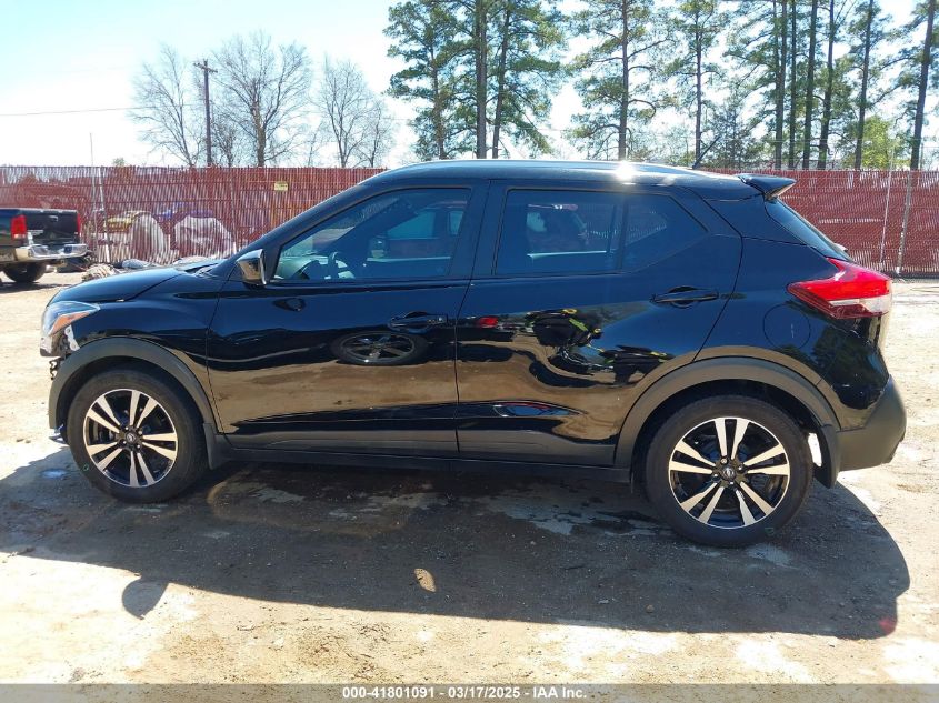 2018 Nissan Kicks Sv VIN: 3N1CP5CU6JL518464 Lot: 41801091