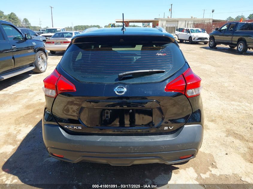 2018 Nissan Kicks Sv VIN: 3N1CP5CU6JL518464 Lot: 41801091