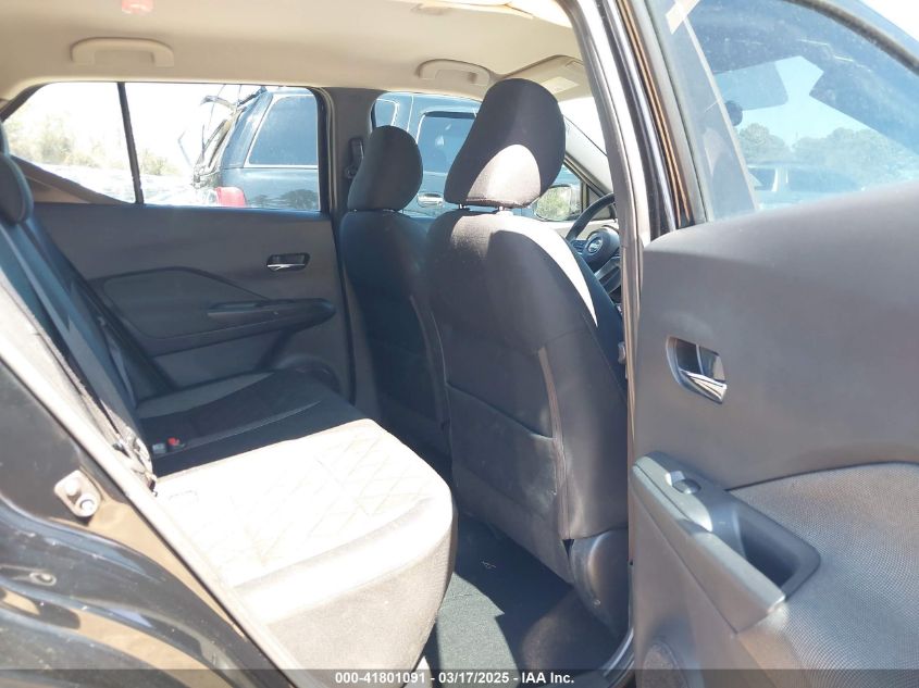 2018 Nissan Kicks Sv VIN: 3N1CP5CU6JL518464 Lot: 41801091