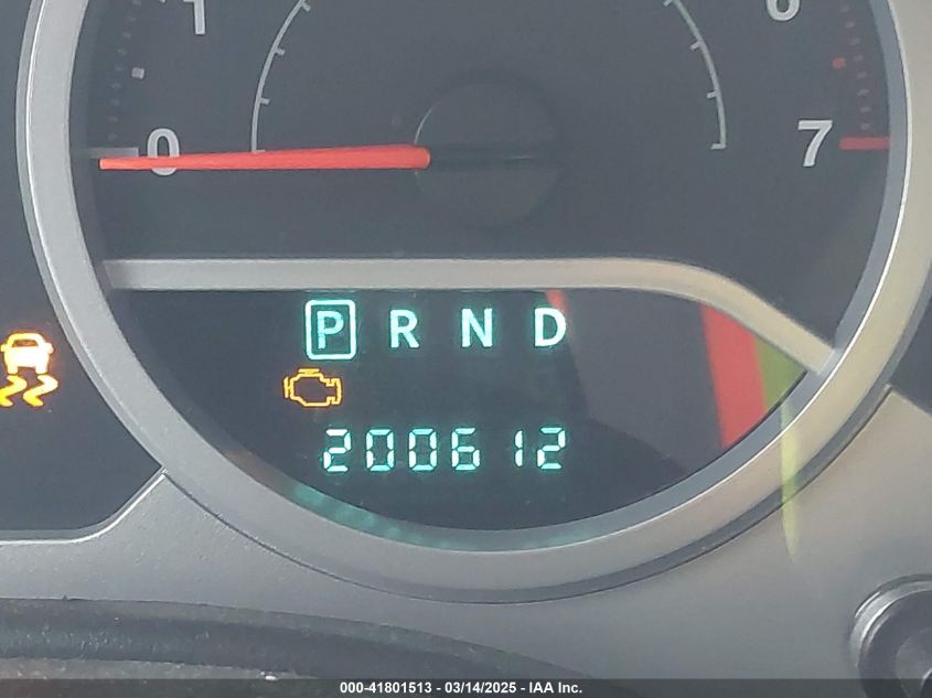 2007 Jeep Wrangler Unlimited Sahara VIN: 1J4GB59197L200251 Lot: 41801513