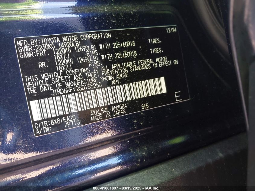 2025 Toyota Rav4 Hybrid - JTMD6RFV2SD155250