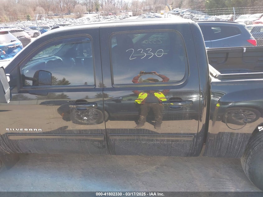 2012 CHEVROLET SILVERADO 1500 VIN: 3GCPKSE73CG202776