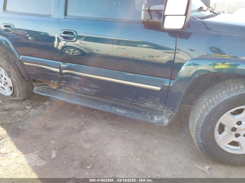 2005 Chevrolet Tahoe Lt VIN: 1GNEK13T95J226204 Lot: 41802568