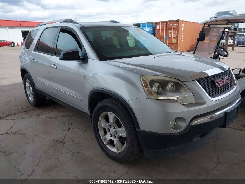 2012 GMC Acadia