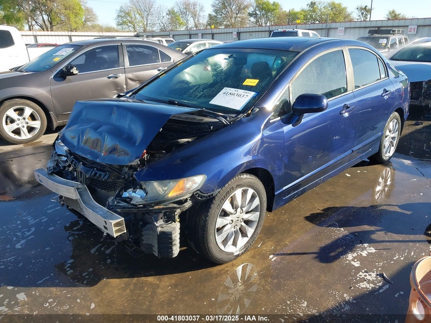 2009 HONDA CIVIC VIN: 1HGFA16889L026112