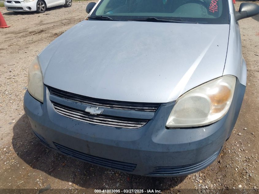 2007 Chevrolet Cobalt Ls VIN: 1G1AK55F477126137 Lot: 41803095