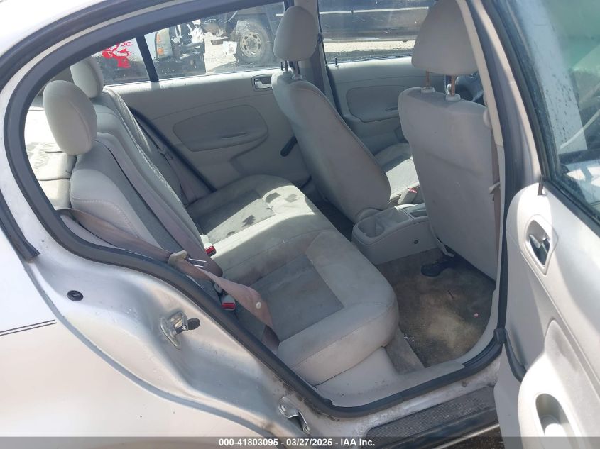 2007 Chevrolet Cobalt Ls VIN: 1G1AK55F477126137 Lot: 41803095