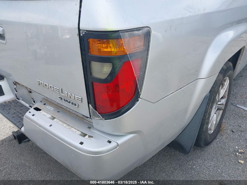 2006 Honda Ridgeline Rts VIN: 2HJYK16486H529337 Lot: 41803646